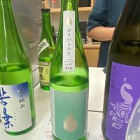 恵那山
