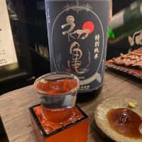 初亀