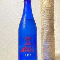 赤武