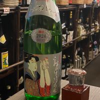 おんな泣かせ
