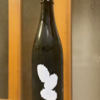Ohmine (大嶺)
