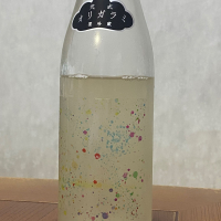 
            仙禽_
            横丁に住みたいあゆかわさん