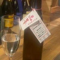 
            山本_
            横丁に住みたいあゆかわさん