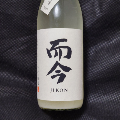 而今のレビュー by_酔月