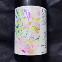 
            萩錦_
            酔月さん