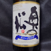 
            奥の松_
            酔月さん