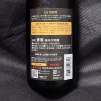 電照菊のレビュー by_酔月