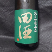 
            田酒_
            酔月さん