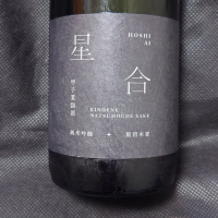 甲子