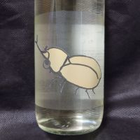 
            仙禽_
            酔月さん