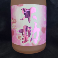 不動