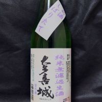 
            大多喜城_
            酔月さん