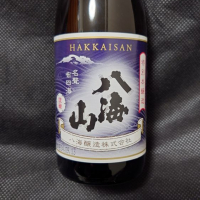 
            八海山_
            酔月さん
