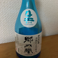 茨城県の酒