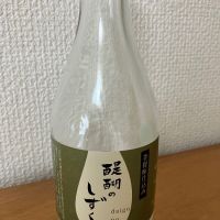 醍醐のしずく