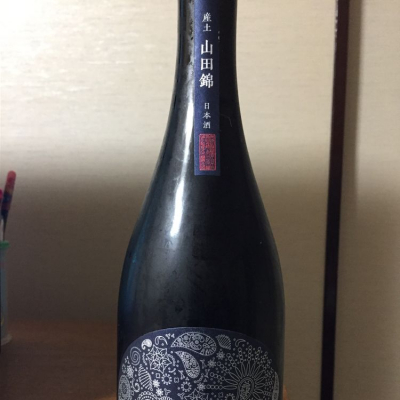 産土のレビュー by_らうつま