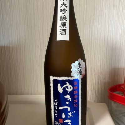 ゆきつばきのレビュー by_らうつま