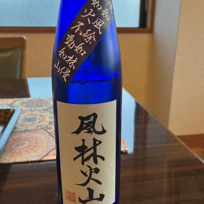 山梨県の酒