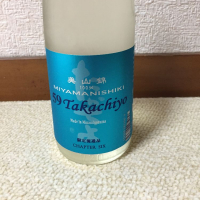 高千代
