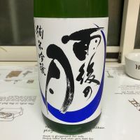 雨後の月