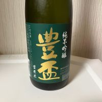 
            豊盃_
            らうつまさん