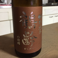 
            鶴齢_
            らうつまさん