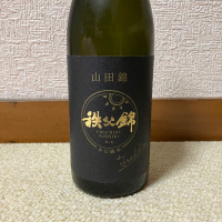 秩父錦