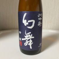 川中島 幻舞_
            らうつまさん