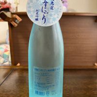 
            天恵楽_
            らうつまさん