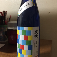 
            天吹_
            らうつまさん