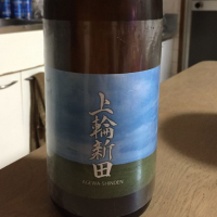 
            安田鳥越_
            らうつまさん