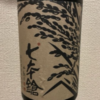 滋賀県の酒