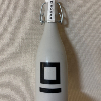 SQUARE ONE（スクウェア・ワン）