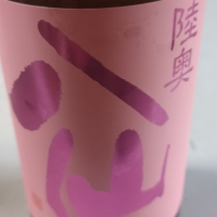 
            陸奥八仙_
            酉トリさん