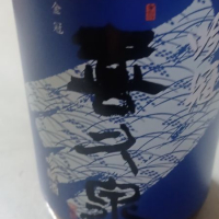 
            喜久泉_
            酉トリさん