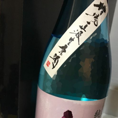 愛知県の酒