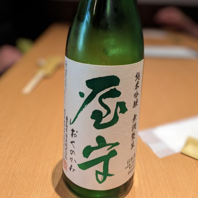 東京都の酒