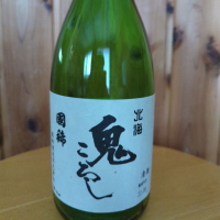 
            北海鬼ころし_
            しゅんさん