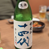 山形県の酒