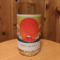 佐賀県の酒