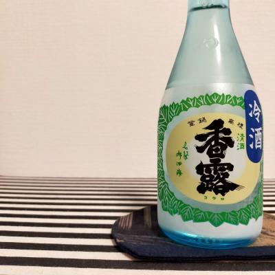 熊本県の酒