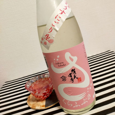 広島県の酒