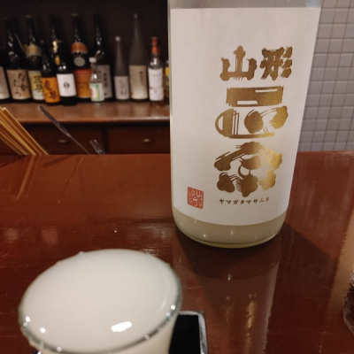 山形県の酒