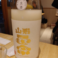 山形県の酒