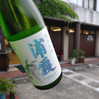 宮城県の酒