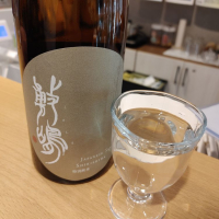 敷嶋