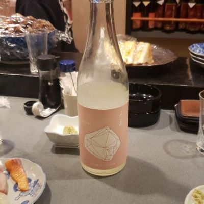 山口県の酒