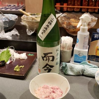 三重県の酒
