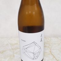 山口県の酒