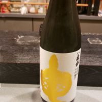長野県の酒